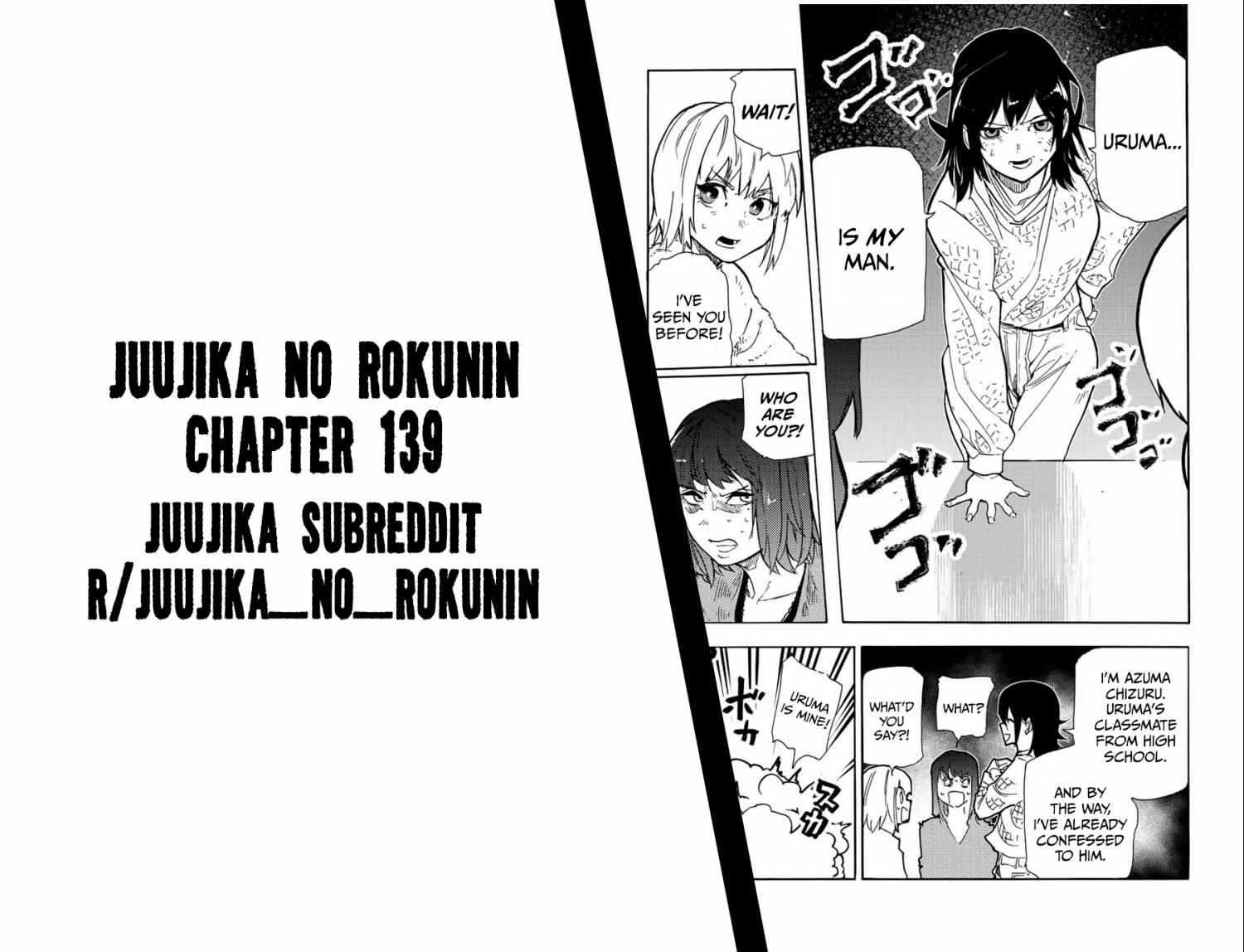 Juujika no Rokunin Chapter 139 23